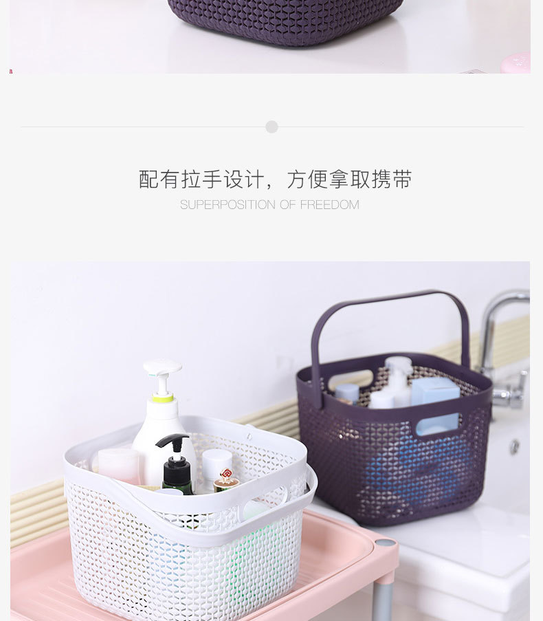 New PP material thick and durable storage basket, household hollowed-out item storage basket, indoor storage basket pic 4