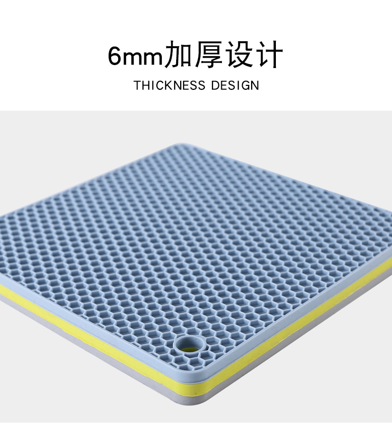 75G square silicone honeycomb pad, Nordic-style household heat insulation pot and dish pad, thickened kitchen microwave oven pad pic 5