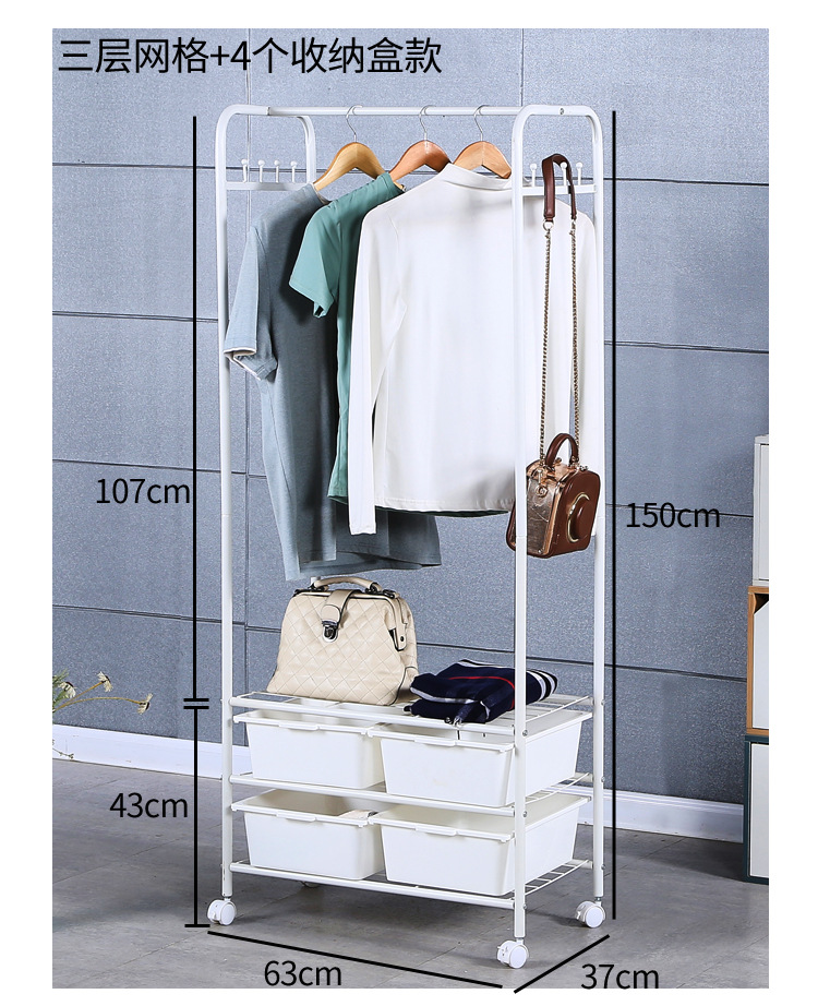 Simple and portable clothes drying rack, household student bedroom hanging rack, Japanese multi-layer organizing and storage cabinet, clothes drying rack pic 17