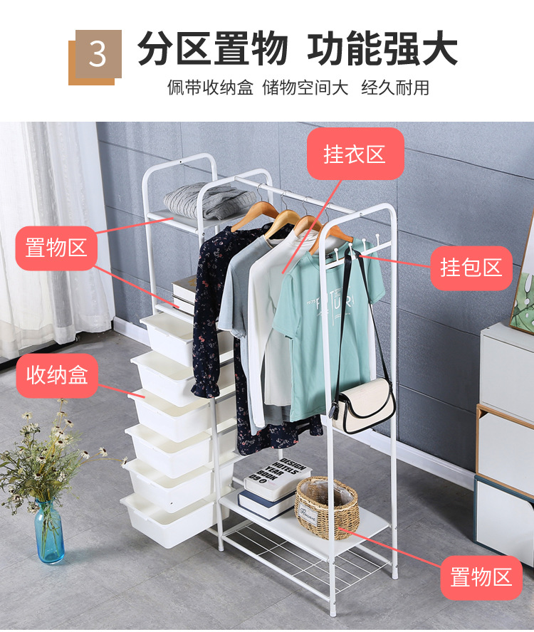 Simple and portable clothes drying rack, household student bedroom hanging rack, Japanese multi-layer organizing and storage cabinet, clothes drying rack pic 6