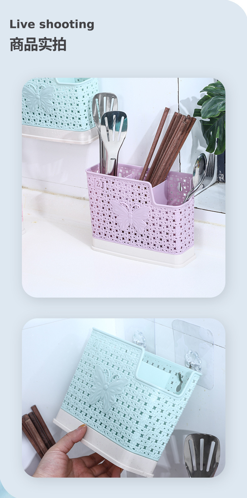 New stylish hanging kitchen 筷笼PP material tableware storage box kitchen storage and organization box direct supply pic 5