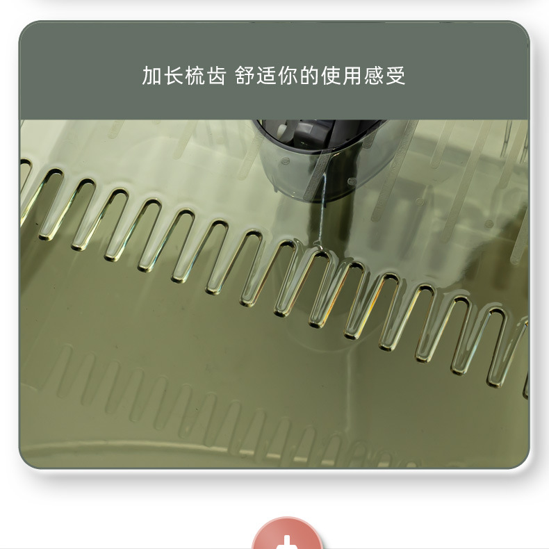 Broom set: Household non-stick hair-carrying broom and dustpan combination, transparent light luxury sweeping broom pic 6