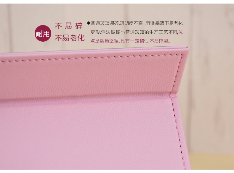 Mirror makeup mirror, PU folding desktop portable, student desktop dressing mirror, Douyin same style small gift mirror pic 3