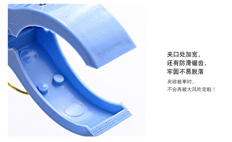 Plastic windproof clips for drying quilts and underwear, large clips, extra-large clothes drying clips, and drying clips pic 6