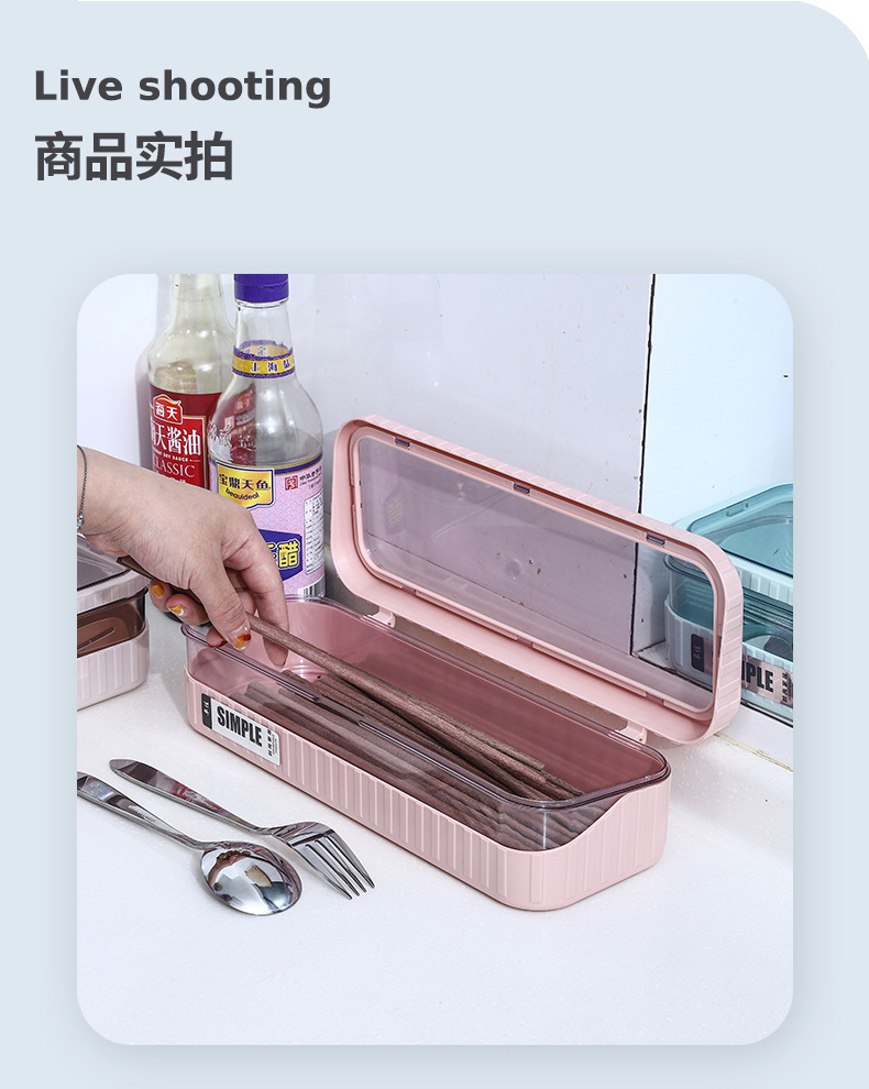 Creative and fashionable ABS material 筷笼 kitchen square tableware storage box convenient and simple kitchen organizing box pic 6