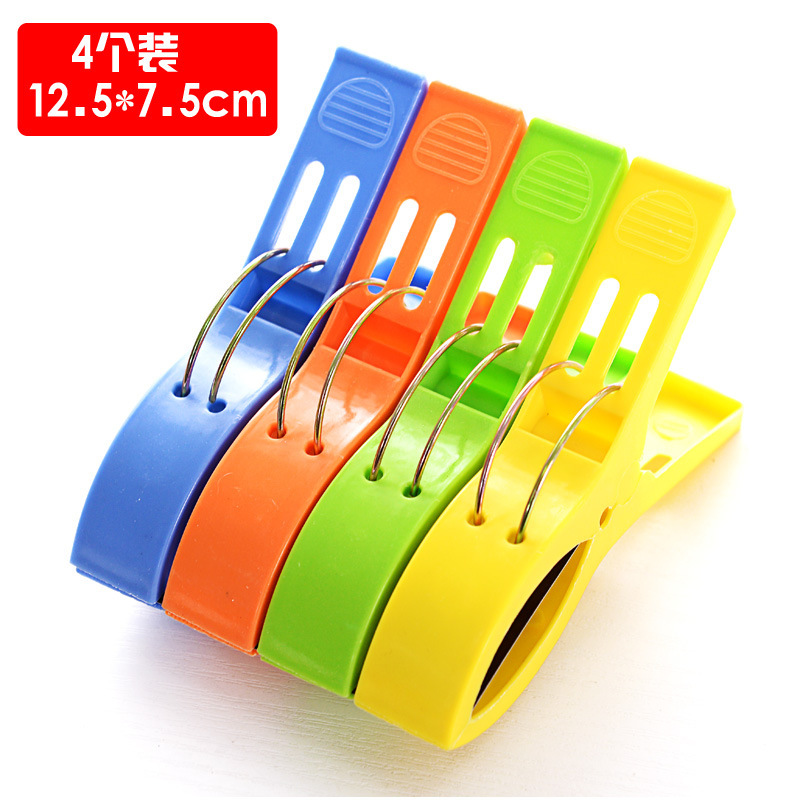 Plastic windproof clips for drying quilts and underwear, large clips, extra-large clothes drying clips, and drying clips pic 1