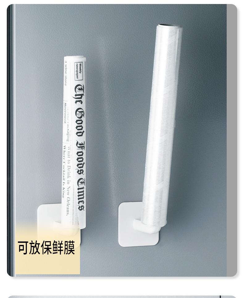 挂钩粘钩免打孔塑料L型门后衣服厨房挂衣钩子强力粘胶无痕多功能详情9