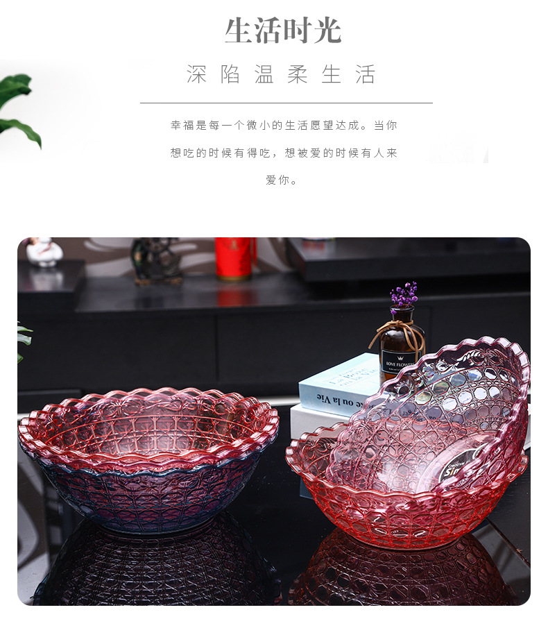 A PET simple European-style patterned fruit platter for living room snacks, direct supply for home fruit storage pic 5