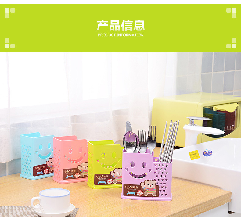 Non-punching anti-mold chopstick holder, household draining chopstick cage, wall-mounted chopstick rack cage, chopstick basket 筷笼 box pic 6
