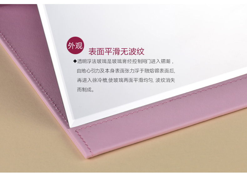 Mirror makeup mirror, PU folding desktop portable, student desktop dressing mirror, Douyin same style small gift mirror pic 2