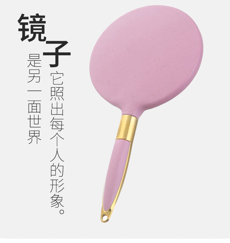High-definition handle makeup mirror, European-style handheld beauty handle mirror, portable and portable, high-end retro patterned mirror wholesale pic 4
