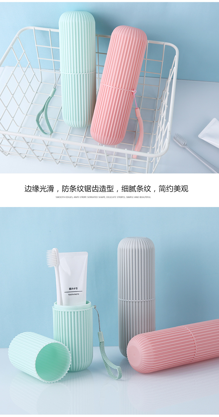 Portable travel toothbrush and toiletry cup set, creative mouthwash toothbrush box, toothbrushes with lid bucket pic 6