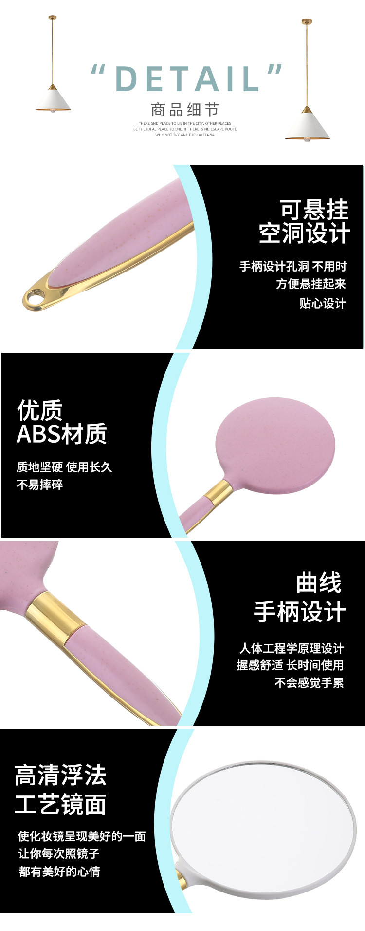 High-definition handle makeup mirror, European-style handheld beauty handle mirror, portable and portable, high-end retro patterned mirror wholesale pic 9