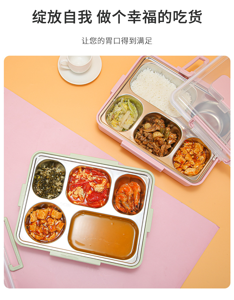 Factory direct supply 304 stainless steel lunch box with chopsticks, large-capacity compartmentalized lunch box with soup bowl pic 4