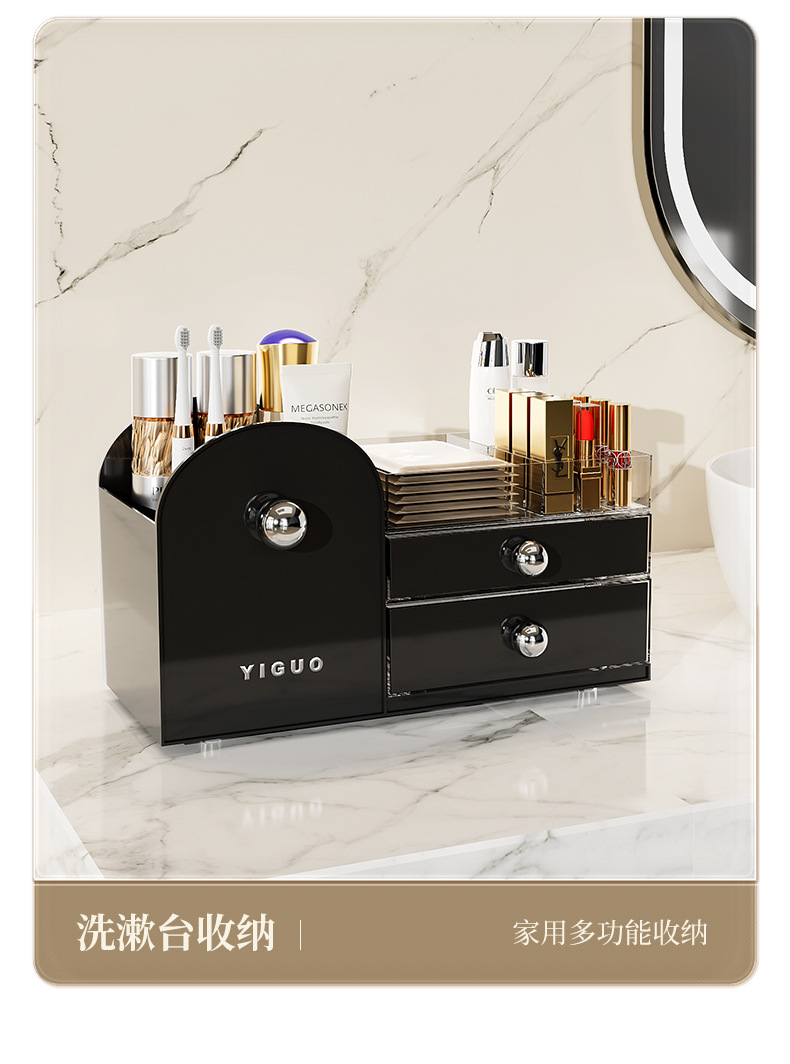 Cosmetics storage box desktop, high-end and exquisite skin care product organization box, dressing table, perfume shelf pic 12