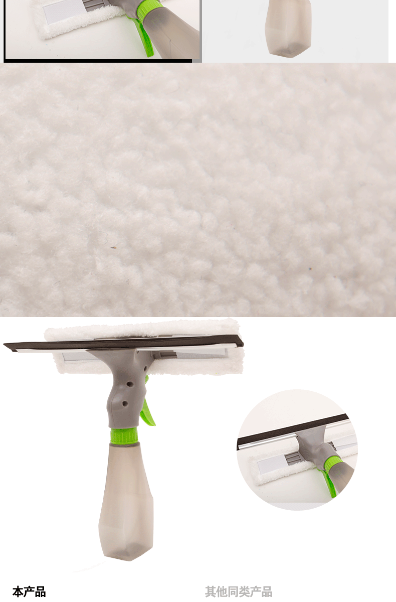 Best-selling spray water mop with telescopic rod, three round heads, 750ml, factory direct sales pic 4