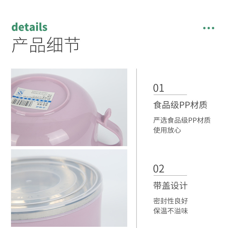 Stainless steel instant noodle bowl, bento, insulated lunch box, handle with spoon, student, adult, office worker lunch box, sealed lunch box pic 7
