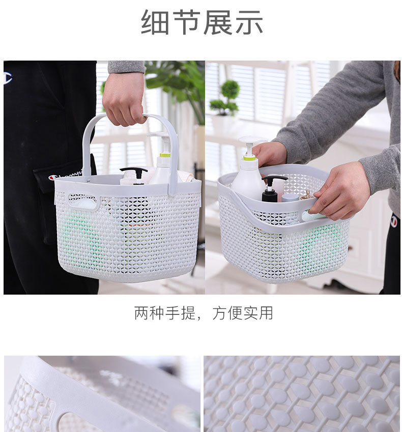New PP material thick and durable storage basket, household hollowed-out item storage basket, indoor storage basket pic 8