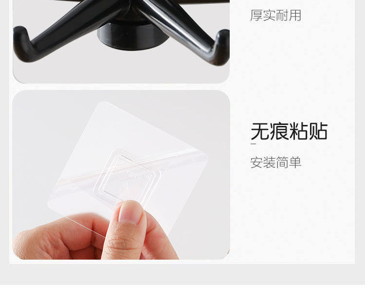 Multi-functional rotating six-claw hook 360-degree seamless adhesive storage rack without drilling, kitchen and bathroom hanging rack pic 10