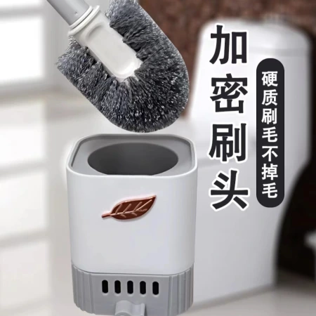 This is a household long-handled wall-mounted toilet brush that drains and cleans the toilet without any dead corners. It is a perfect toilet brush This is a household long-handled wall-mounted toilet brush that drains and cleans the toilet without any dead corners. It is a perfect toilet brush