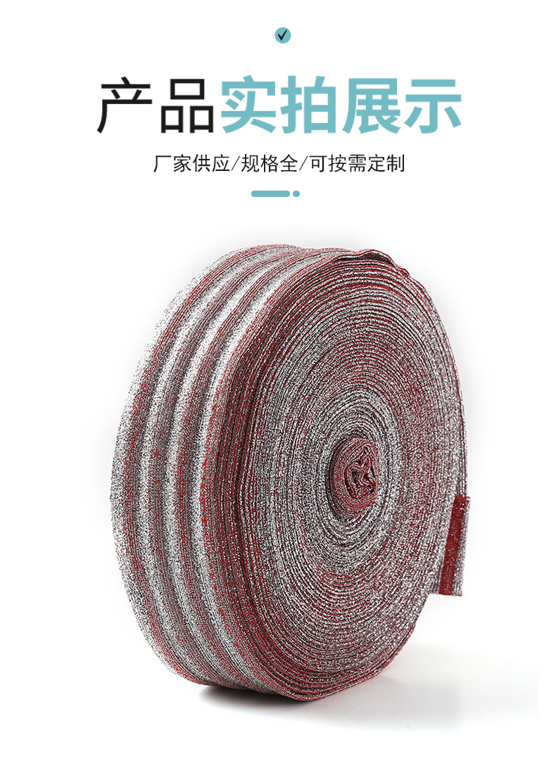 Stainless steel wool ball, multi-functional cleaning tool for stove, range hood and pot bottom scrubbing, wholesale of scouring pads pic 4