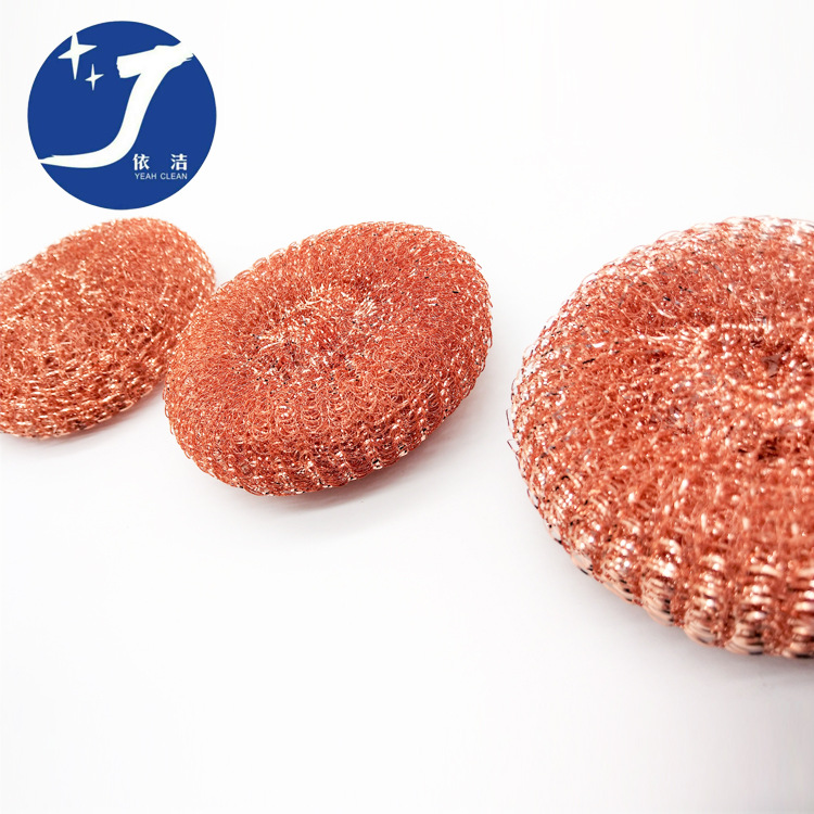 Factory direct sales of copper-plated tennis balls, kitchen cleaning supplies, and OPP bags, 30g details Picture