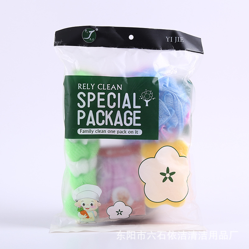 import白底实物图