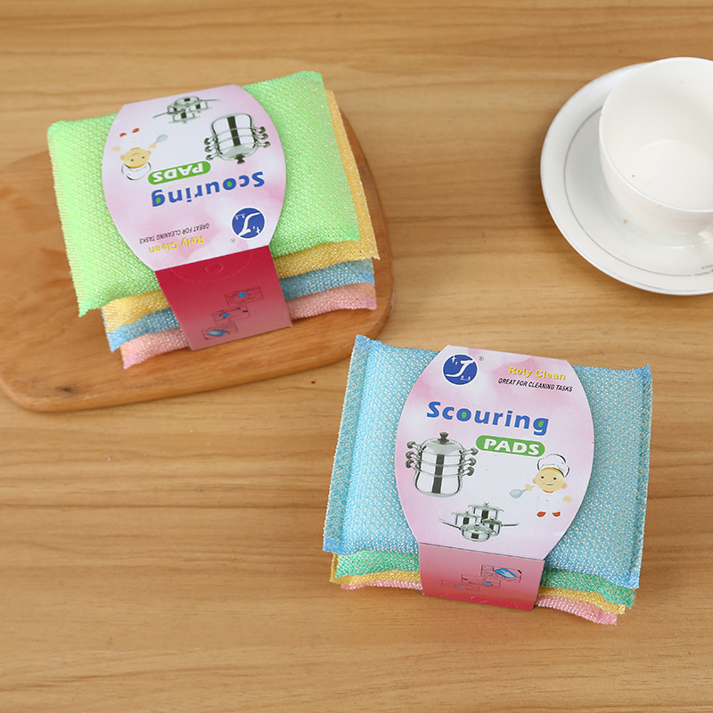 4片装加厚擦锅洗碗海绵擦彩色洗刷大王去油洗碗巾菱角清洁块批发