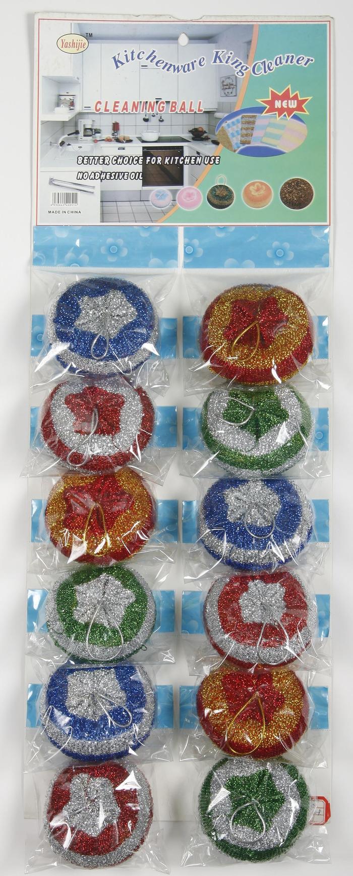 Gold and silver thread sponge pot brushes, pot brushes, kitchen cleaning supplies pic 4
