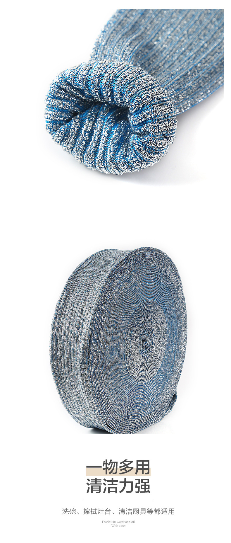 Stainless steel wool ball, multi-functional cleaning tool for stove, range hood and pot bottom scrubbing, wholesale of scouring pads pic 6