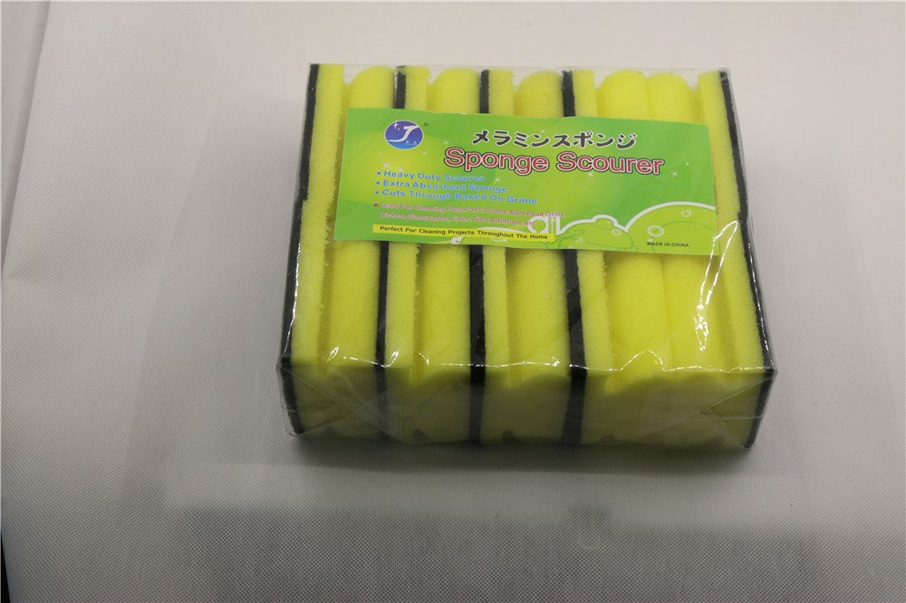 YJB1-10PC黄色工字绵-3