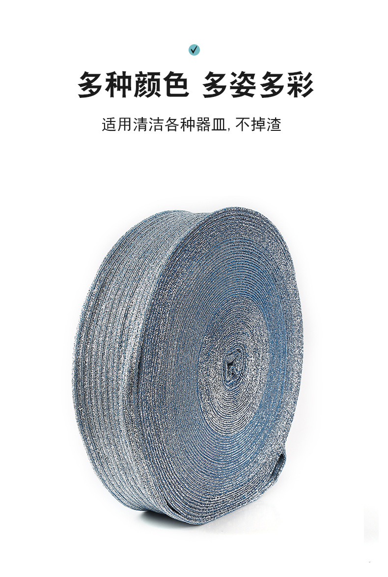Stainless steel wool ball, multi-functional cleaning tool for stove, range hood and pot bottom scrubbing, wholesale of scouring pads pic 3