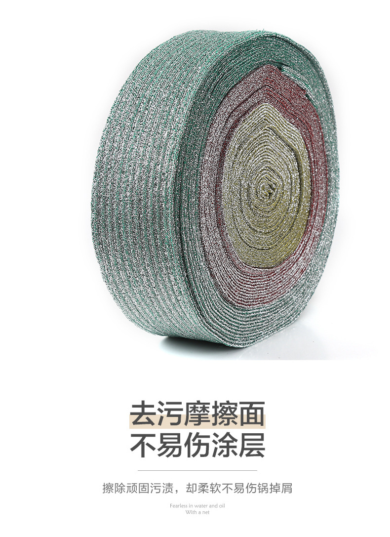 Stainless steel wool ball, multi-functional cleaning tool for stove, range hood and pot bottom scrubbing, wholesale of scouring pads pic 5