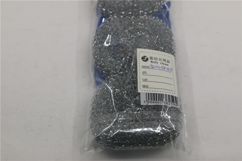 YJA015-3XWD 袋装镀锌网球A015详情2