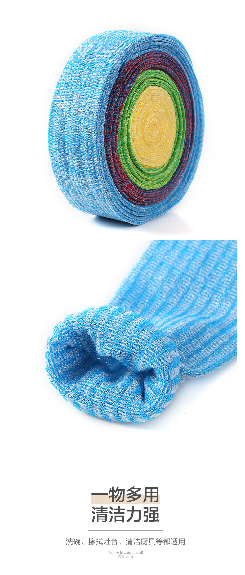 Brush King semi-finished kitchen cleaning, dishwashing, pot scrubbing raw materials, washing fabric, scouring pad fabric factory wholesale pic 6