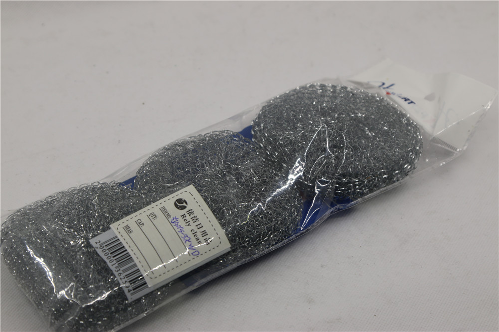 YJA015-3XWD 袋装镀锌网球A015详情1