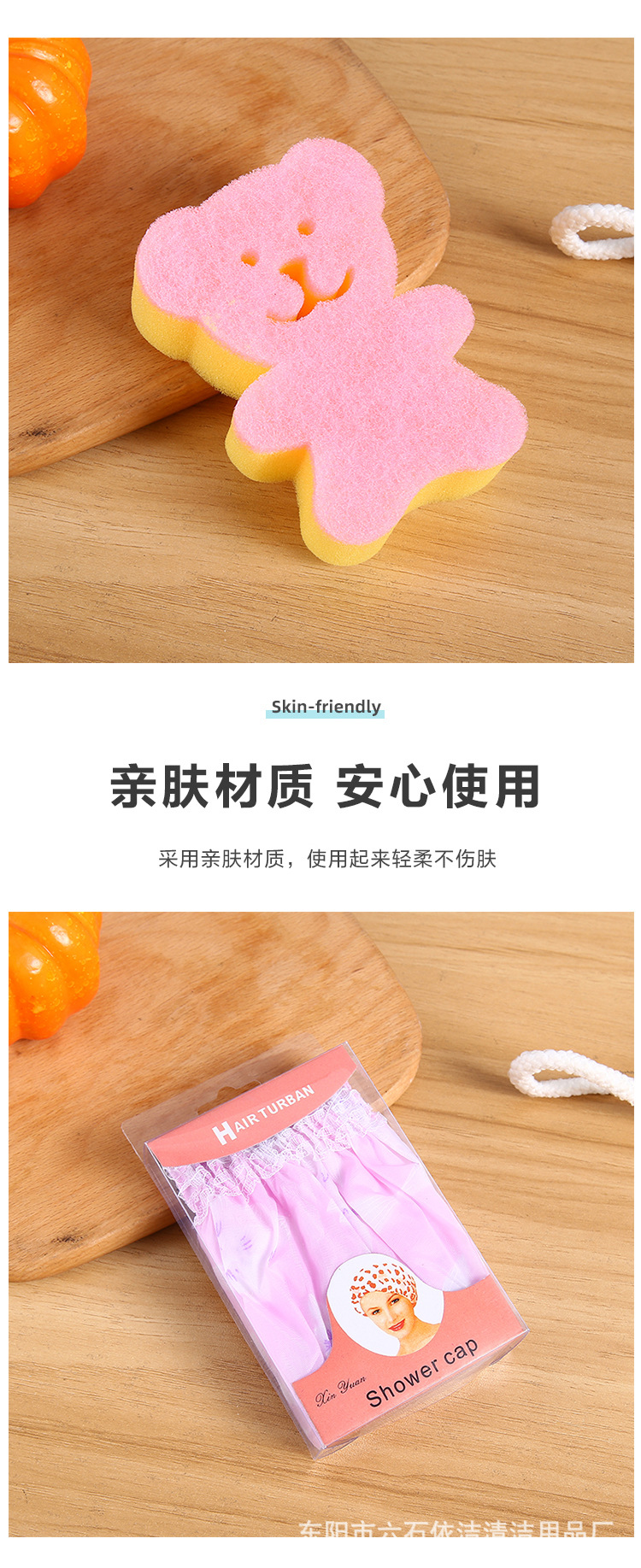 洗澡巾五件套加厚搓泥去污浴球套装拉背条长条搓背巾搓澡巾海绵块详情5