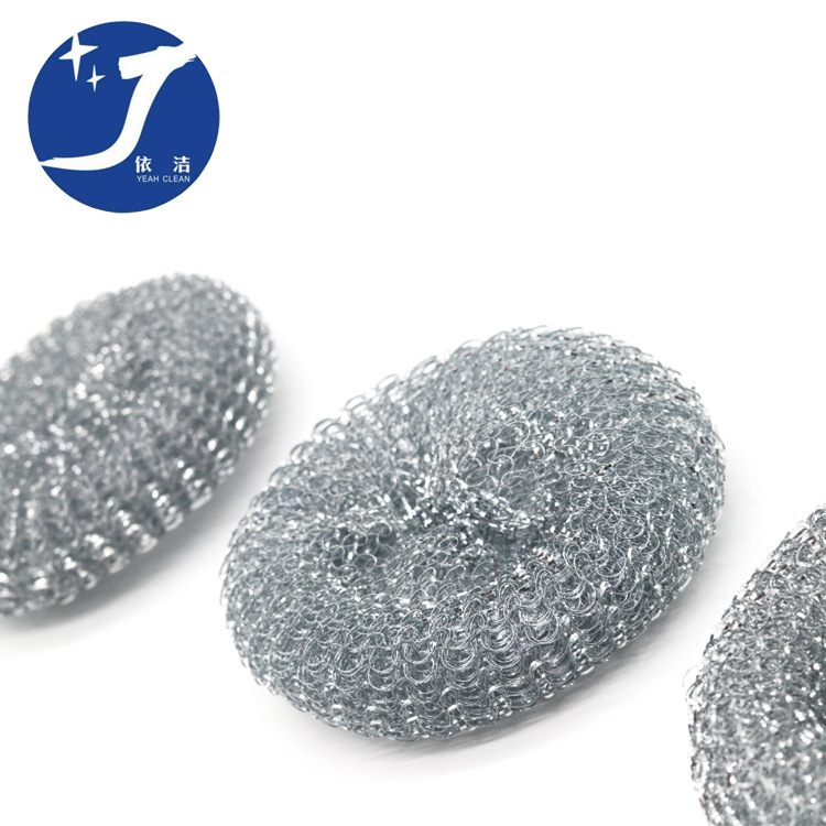 不锈钢超强去污高锌镀锌网球厨房百货用品刷锅15g清洁球一件代发