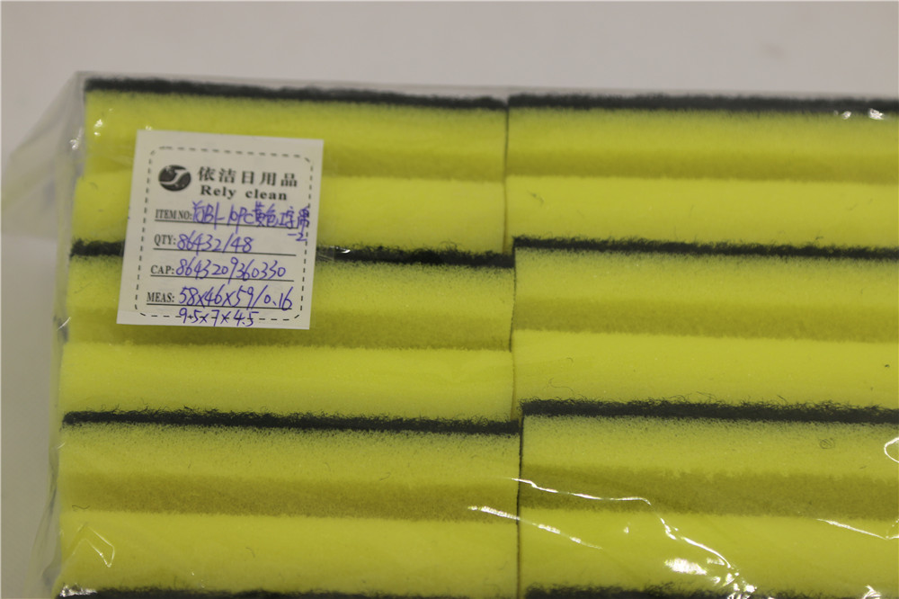 YJB1-10PC黄色工字绵-3详情2