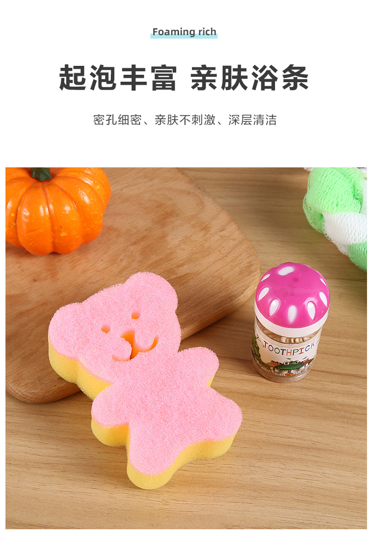 洗澡巾五件套加厚搓泥去污浴球套装拉背条长条搓背巾搓澡巾海绵块详情4