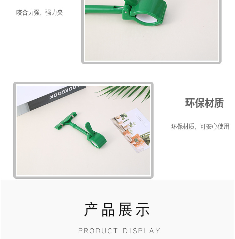 广告夹_07.jpg