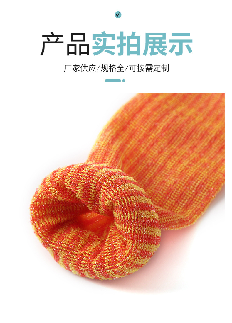 Brush King semi-finished kitchen cleaning, dishwashing, pot scrubbing raw materials, washing fabric, scouring pad fabric factory wholesale pic 4
