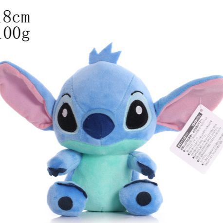 Stitch Cross-border Star Baby Toys, plush dolls, couple Stitch in-stock wholesale, claw machine dolls