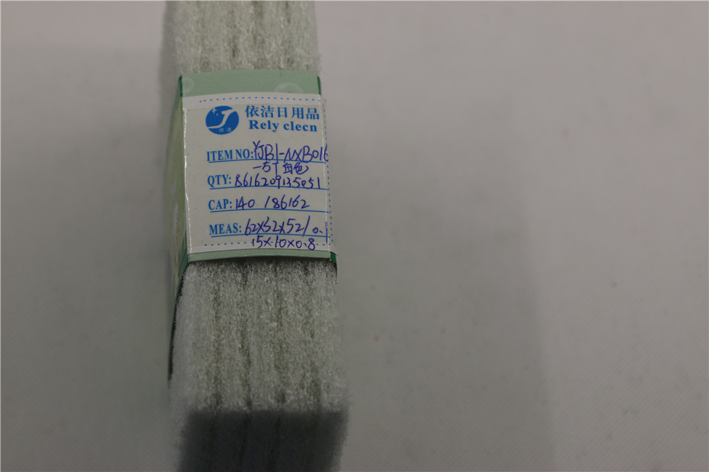YJB1-NXB016-5T白色详情2