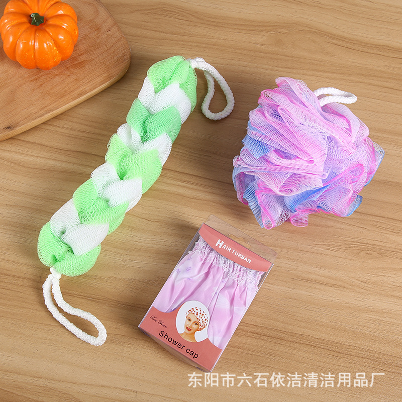 洗澡巾五件套加厚搓泥去污浴球套装拉背条长条搓背巾搓澡巾海绵块