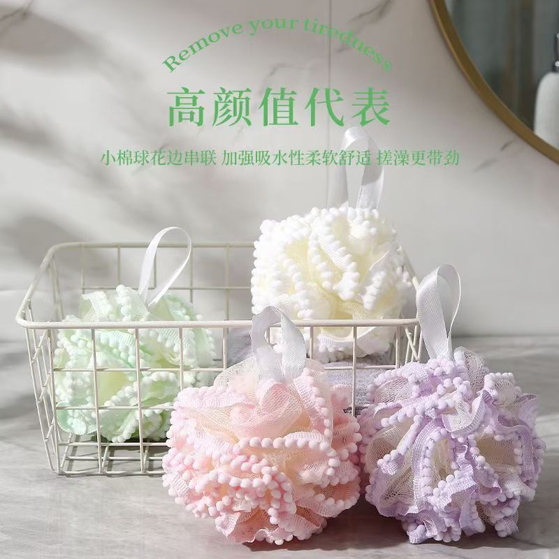 55g高档珍珠颗粒花边沐浴球大号可爱不散搓澡浴花柔软起泡洗澡巾详情1