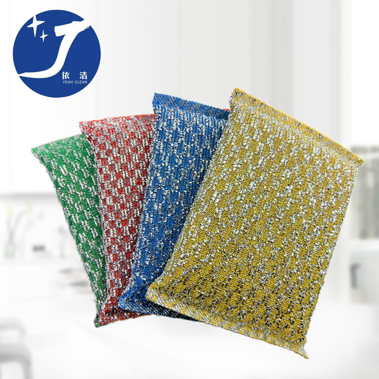 اغسل الصحون، اغسل الاسفنج الملوث، اغسل المقلاة، اغسل الصحون Item Picture