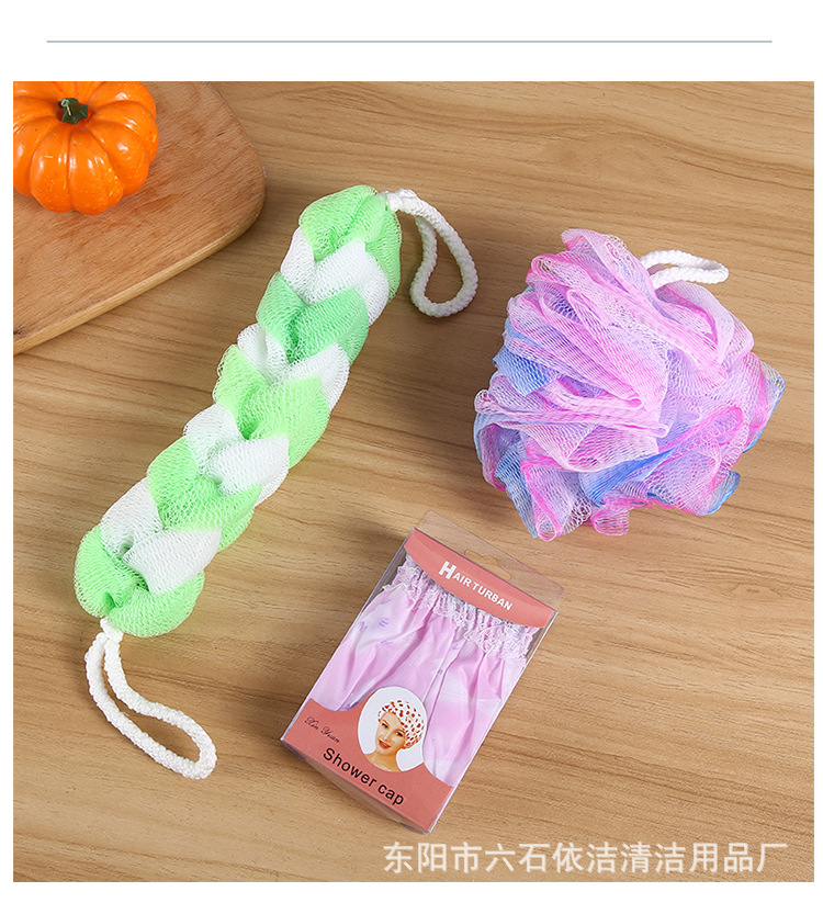 洗澡巾五件套加厚搓泥去污浴球套装拉背条长条搓背巾搓澡巾海绵块详情3