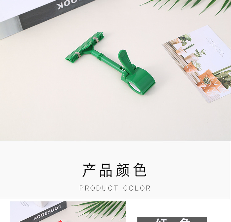 广告夹_03.jpg
