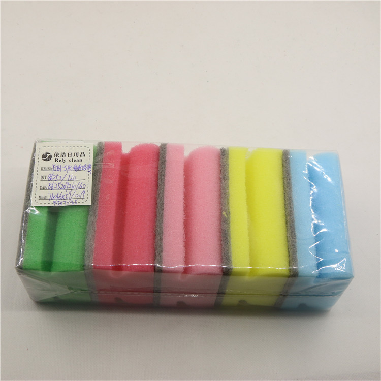 Sponge A Cleaning Ball YJB1-5PC Colored Word Cotton 3 pic 1